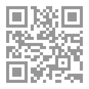 Qr Code الأعمال الشعرية الكاملة محمود درويش