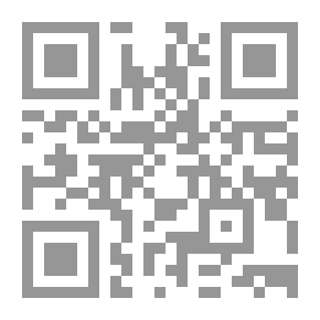 Qr Code الجلود، المرحلة الأولى