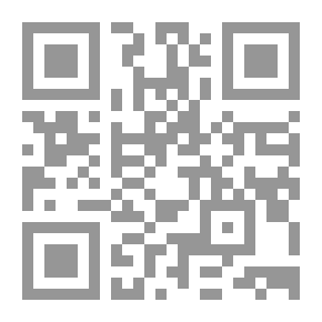 Qr Code Cut The Right - Reason And The Inevitability Of Corruption