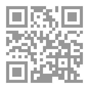 Qr Code مقامات اسماعيل الذبيح