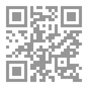 Qr Code The Nymphal Speculum: (The Series My Grandmother Told Me; 7)