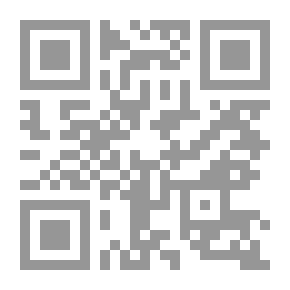 Qr Code النحو الواضح فى قواعد اللغة العربية مع دليل الإجابات النموذجية (المجلد الثانى)