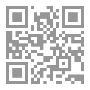 Qr Code Interpretation of Quraish (All Creation) Fortress | تأويل سورة قريش
