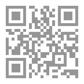 Qr Code المعطيات الثقافية ؛ معطيات النص والشخص