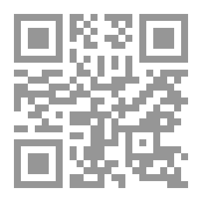 Qr Code حالة الأزمة