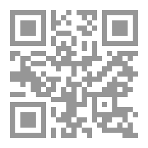 Qr Code Our Lady Of Palaces/ The Last Days Of The Fatimids In Egypt (Read Series; 19)