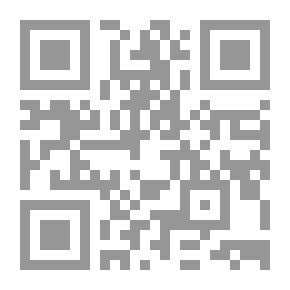 Qr Code نظام حقوق زن در اسلام