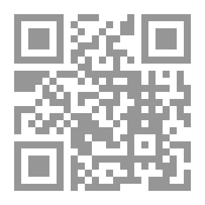 Qr Code أغاني غولتييه غارغيل