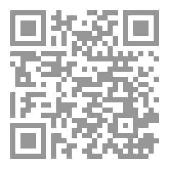 Qr Code شتان بين اللجنتين!