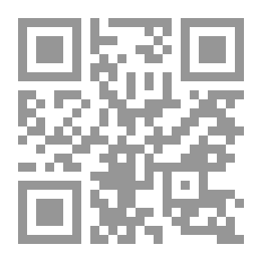 Qr Code الانزياح في النص الدرامي - نماذج من مسرحيات عز الدين المدني