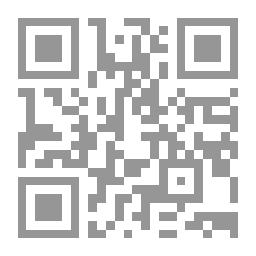 Qr Code سلسلة المحاضرات