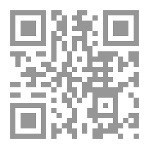 Qr Code باع سمك بالبحر