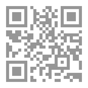 Qr Code قصة منزل
