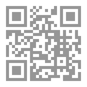 Qr Code أطروحة أولية في الميكانيكا النظرية