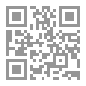 Qr Code الأزمة المالية العالمية هل نجد لها في الإسلام حلاً؟