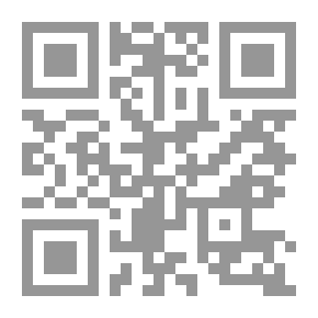 Qr Code الشرطة الإستخباراتية