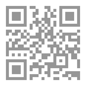 Qr Code حصة آدم من النار