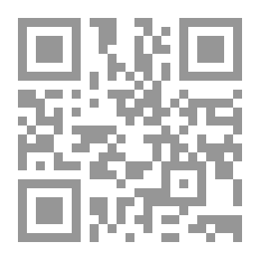 Qr Code The Intelligent - Ibn Al-Jawzi