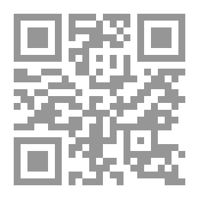Qr Code لا نيوروفيل أوسوفي