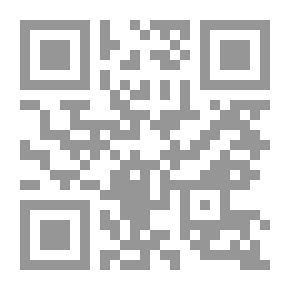 Qr Code الوعي والصحة بحث علمي في أيورفيدا مهاريشي