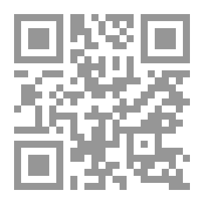 Qr Code حين كان والدي صغيراً