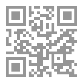 Qr Code إدارة مخاطر التشغيل في المصارف الإسلامية