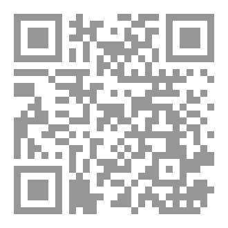 Qr Code خطب العقيدة