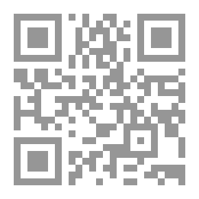 Qr Code ديوان الأعشى الكبير