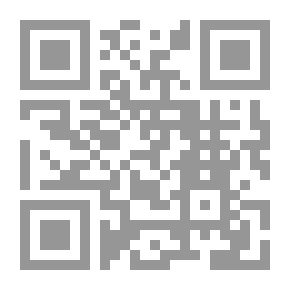 Qr Code المواد المضافة للأغذية - الإيجابيات والسلبيات