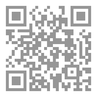 Qr Code خطبة عيدالفطر المبارك
