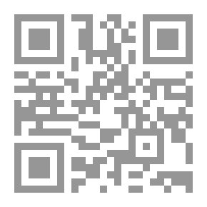 Qr Code البيانات الهيدرولوجية ، 1972