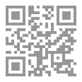 Qr Code سمورة