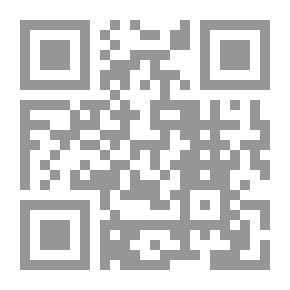Qr Code غابات لبنان عبر العصور دراسة ومعجم