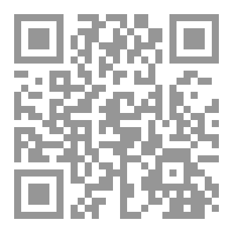 Qr Code بين الفكر والروح