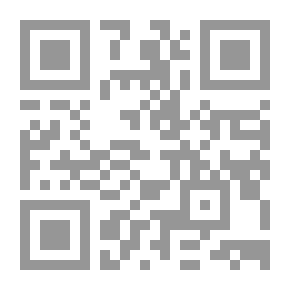 Qr Code الدوابة