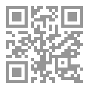 Qr Code الكبت لـ سيغموند فرويد