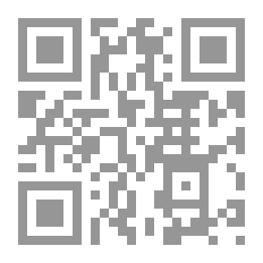 Qr Code Fasting: Hadiths And Accidents