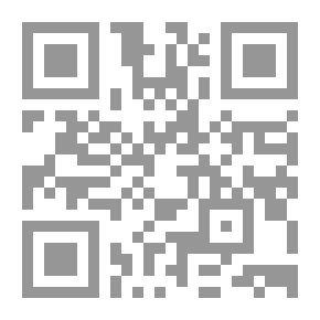 Qr Code تاريخ العقيدة