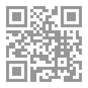 Qr Code الجذع الطائر