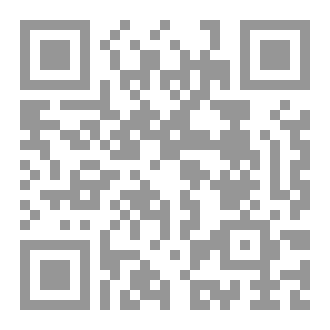 Qr Code Gram & Vocab Tasks 4