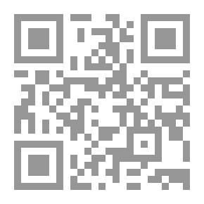 Qr Code النجف الأشرف وحركة التيار الإصلاحي 1908 - 1932م