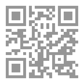 Qr Code شاي بالنعناع