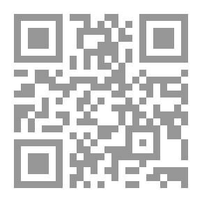 Qr Code قراءات في أزمات لبنان والمنطقة