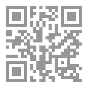 Qr Code How Do You Convince Others?