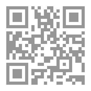 Qr Code مجاني الأدب في حدائق العرب v.8