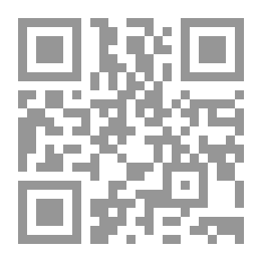 Qr Code الأخاء السنة الثالثة ع؛ 11