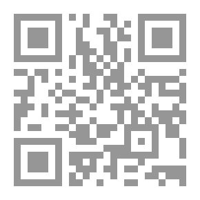 Qr Code أشباح الميناء المهجور