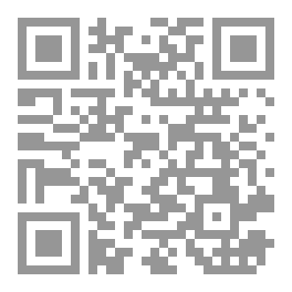Qr Code فاقصص القصص ج١