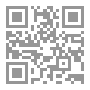 Qr Code دراسات في الفلسفة المعاصرة