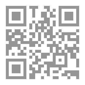 Qr Code The Vocabulary Of The Qur'an